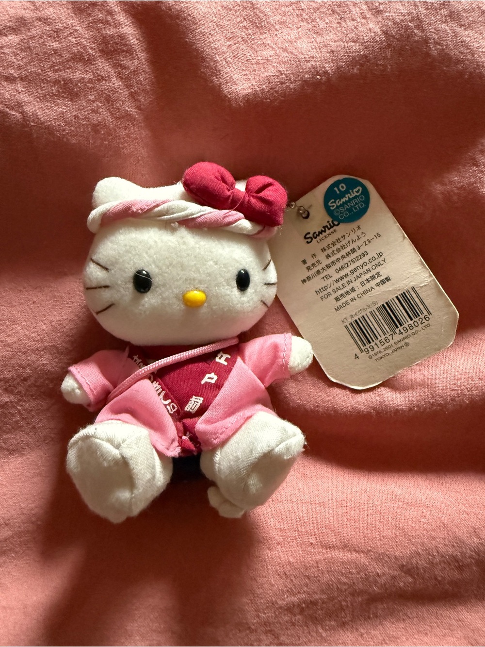 Sanrio Hello Kitty Plush Keychain limited edition in Japan